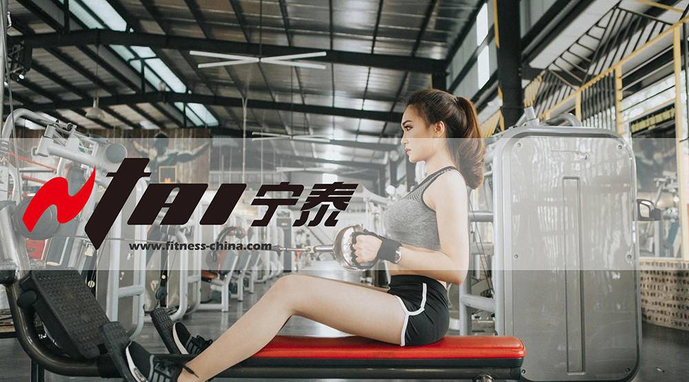О Китае производители оборудования для фитнеса
